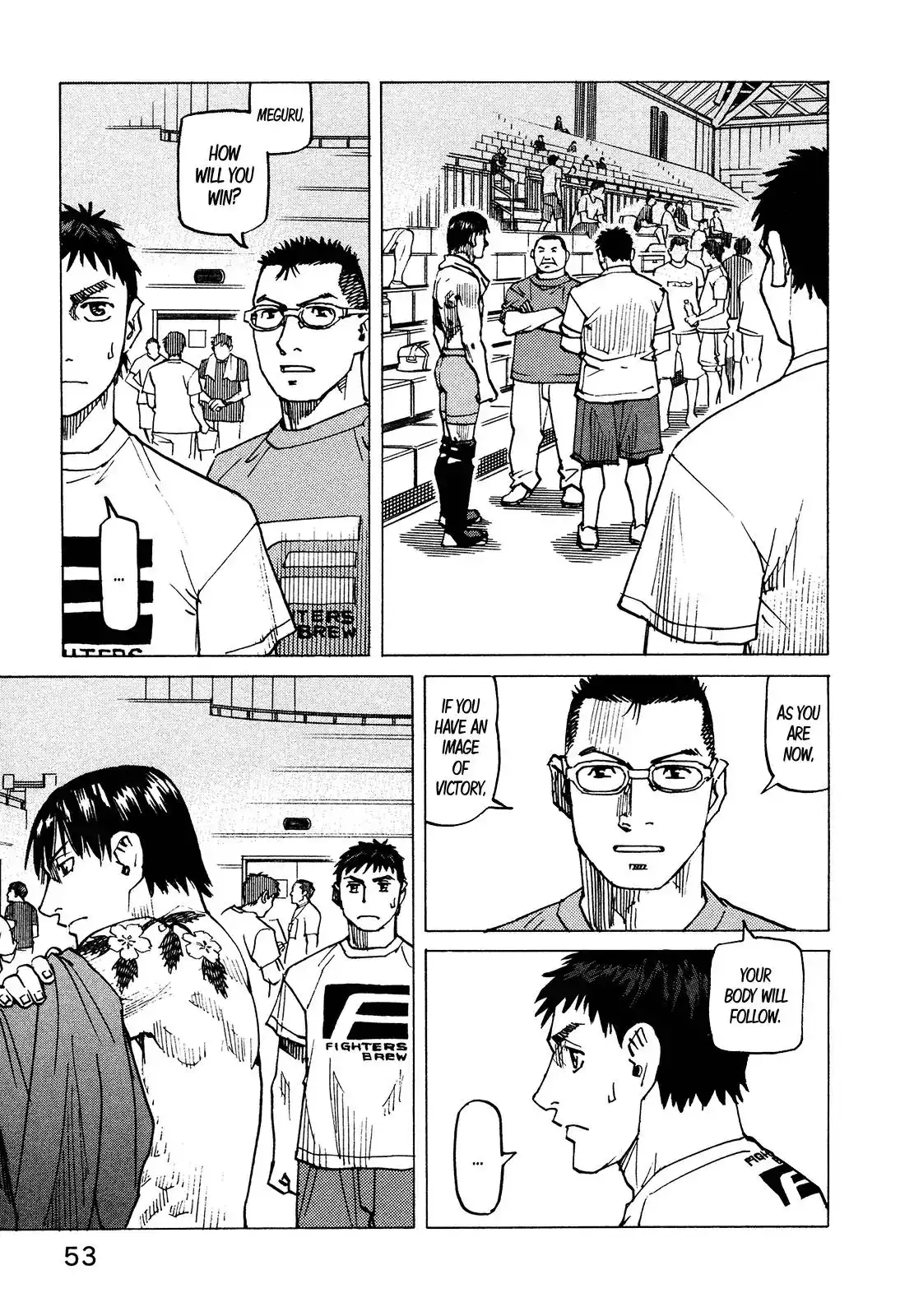 All-Rounder Meguru Chapter 125 9